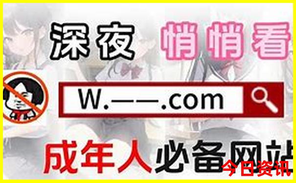 0149337开奖结果查询官网