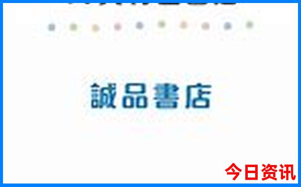 0149337开奖结果查询官网